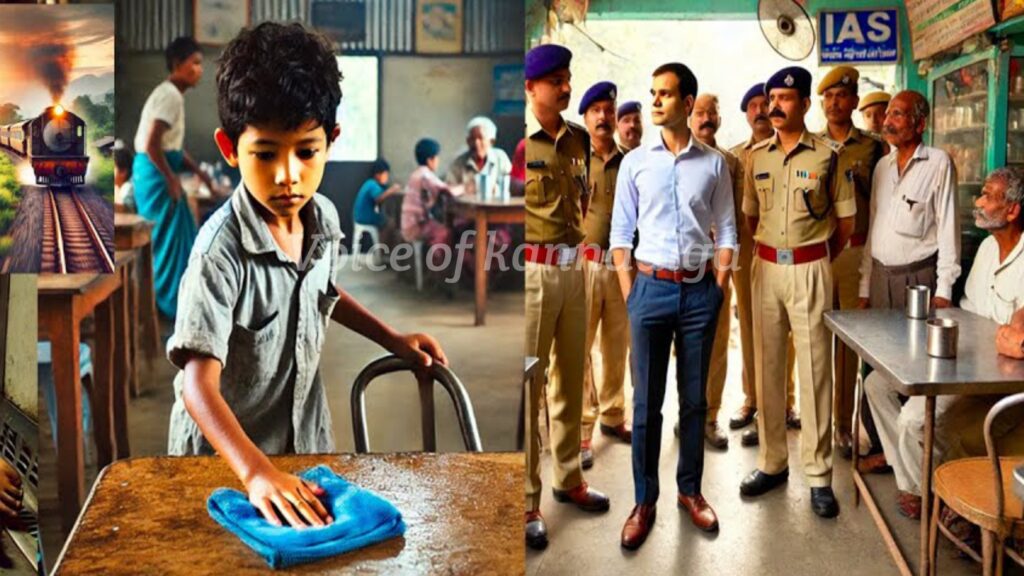 ರಸ್ತೆ ಬದಿಯಲ್ಲಿ ಇದ್ದ ಟೀ ಹೊಟೇಲ್ ಗೆ ನುಗ್ಗಿದ ಅಧಿಕಾರಿಗಳು,! ಸತ್ಯ ಗೊತ್ತಾದಾಗ ಅಲ್ಲಿ ಏನಾಯ್ತು ನೋಡಿ.? | Story of IAS Officer 5