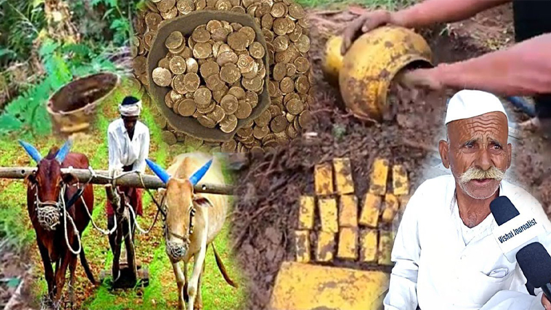 ತಮ್ಮನ ಹೊಲದಲ್ಲಿ ಅಣ್ಣನಿಗೆ ಸಿಕ್ತು ಚಿನ್ನದ ಭಂಡಾರ | ಆದ್ರೆ ಅಣ್ಣ ಮಾಡಿದ್ದು ಕೇಳಿದರೆ ನೀವು ಕೂಡ…! Gold News 5